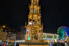 PXL_20251205_173935249